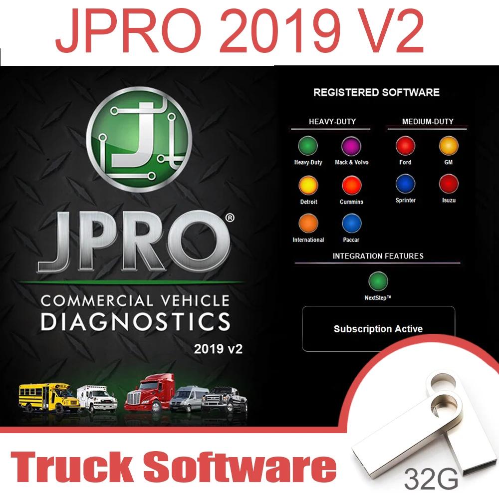 JPRO  2019 v2 Ʈ Ʈ   ĳ,  ذ , Norregon JPro DLA  2.0 Ϳ Բ ۵